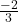 \frac{-2}{3}