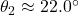 \theta_2 \approx 22.0^\circ