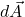 dvec{A}