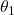 theta_1